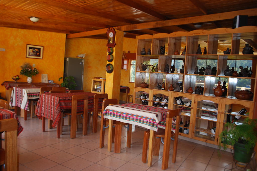 Morales Guest House Huaraz  Buitenkant foto