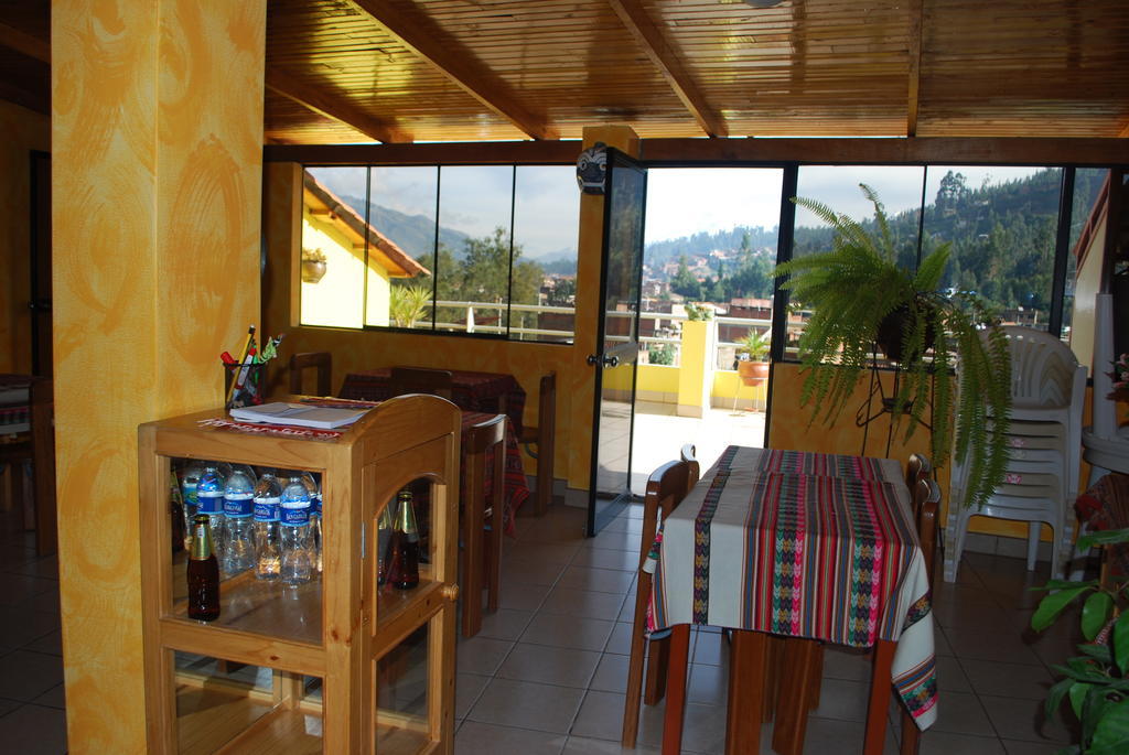 Morales Guest House Huaraz  Buitenkant foto